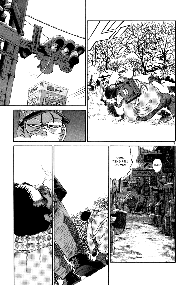 The World is Mine Chapter 73 page 8 - Chapter 73: From Heaven