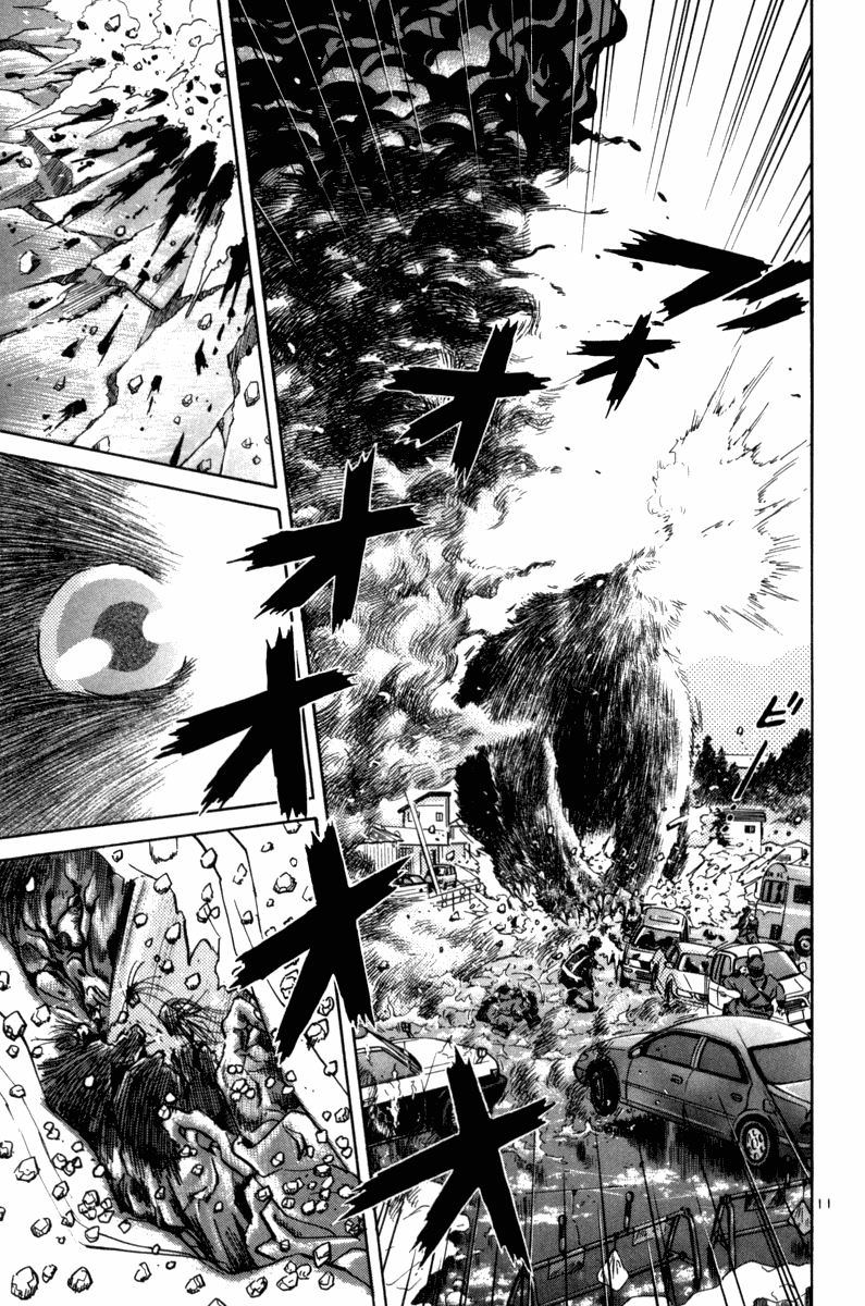 The World is Mine Chapter 74 page 10 - Chapter 74: Will Bring About The Apocalypse