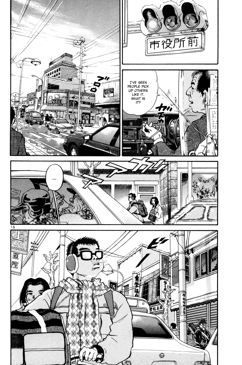 The World is Mine Chapter 74 page 14 - Chapter 74: Will Bring About The Apocalypse