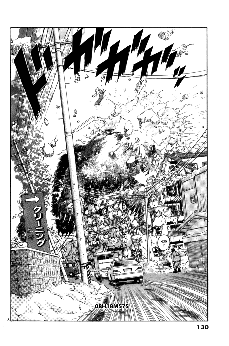 The World is Mine Chapter 74 page 16 - Chapter 74: Will Bring About The Apocalypse