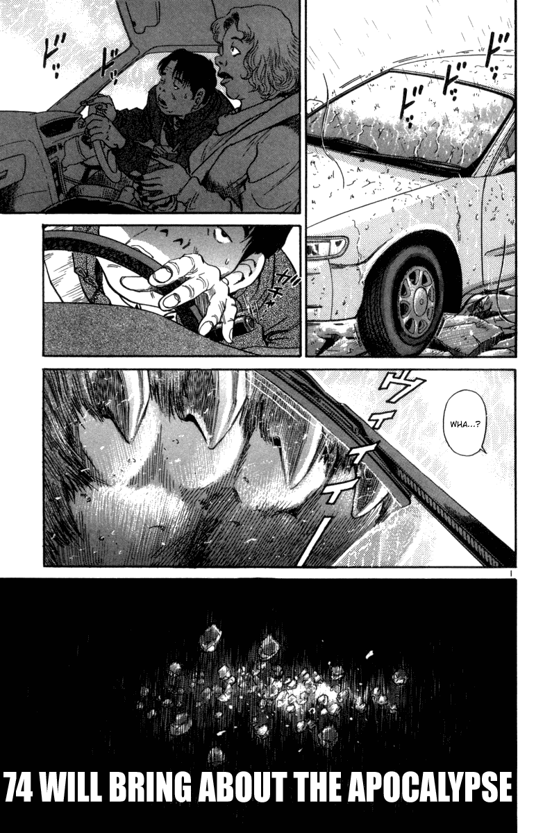 The World is Mine Chapter 74 page 2 - Chapter 74: Will Bring About The Apocalypse