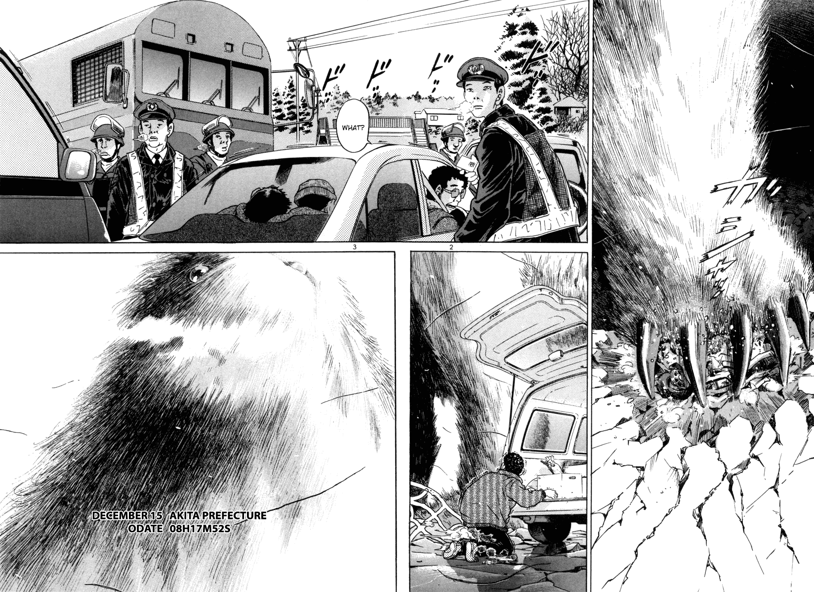 The World is Mine Chapter 74 page 3 - Chapter 74: Will Bring About The Apocalypse