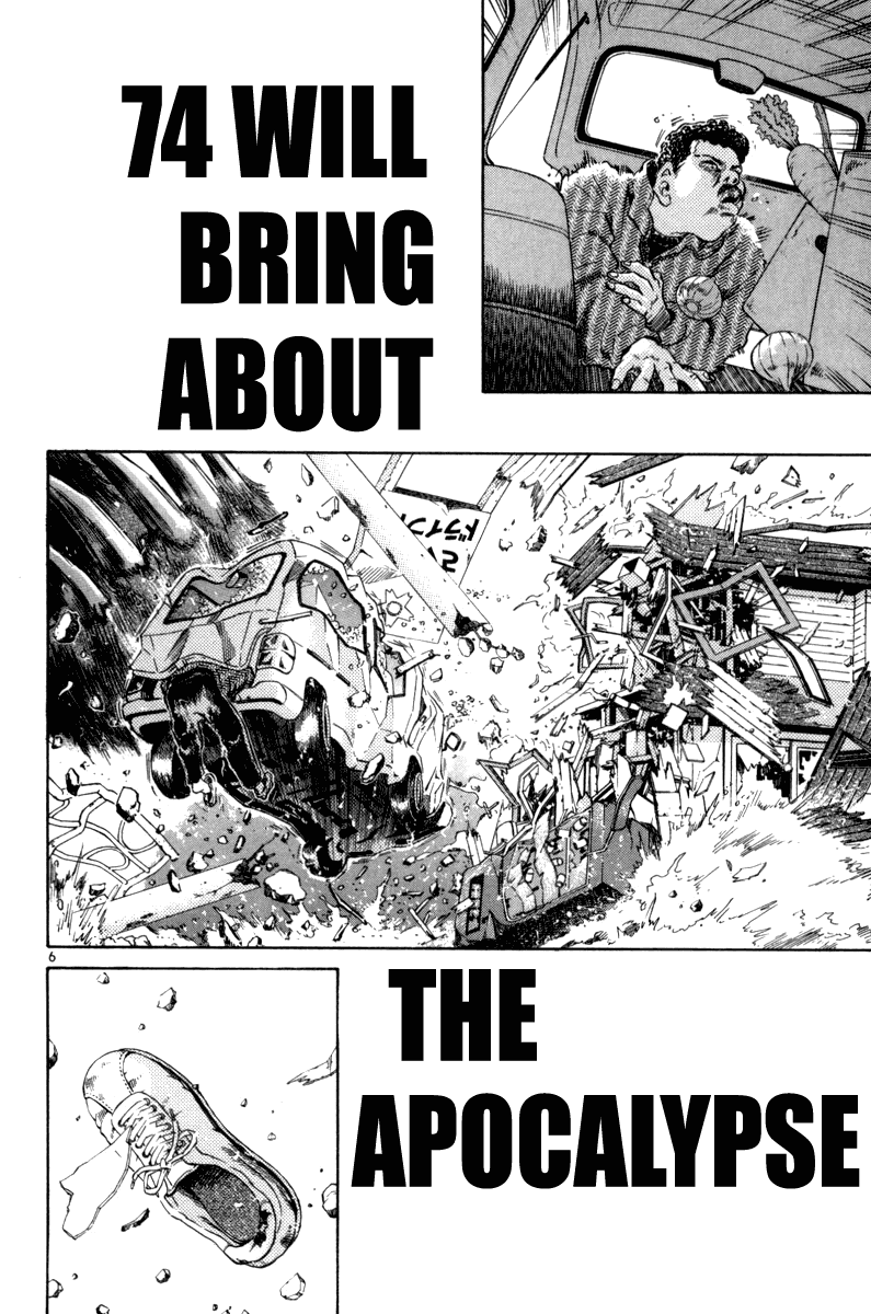 The World is Mine Chapter 74 page 5 - Chapter 74: Will Bring About The Apocalypse