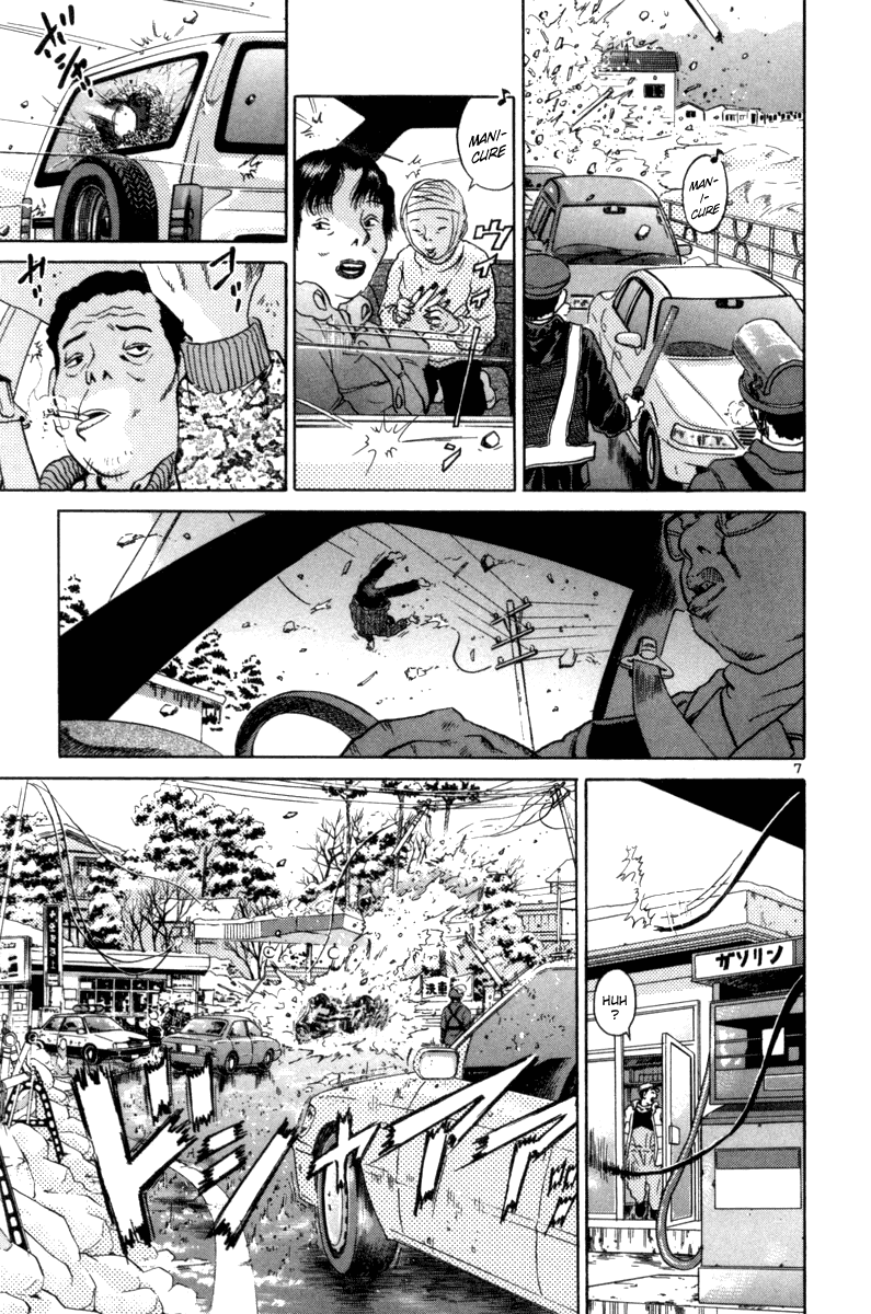 The World is Mine Chapter 74 page 6 - Chapter 74: Will Bring About The Apocalypse
