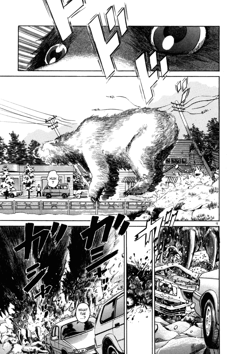 The World is Mine Chapter 74 page 8 - Chapter 74: Will Bring About The Apocalypse