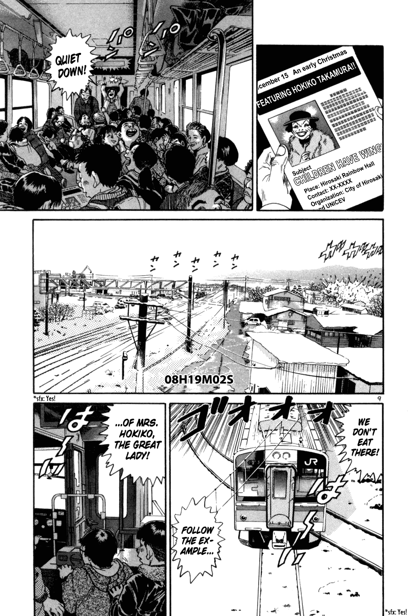 The World is Mine Chapter 75 page 10 - Chapter 75: 8 Seconds