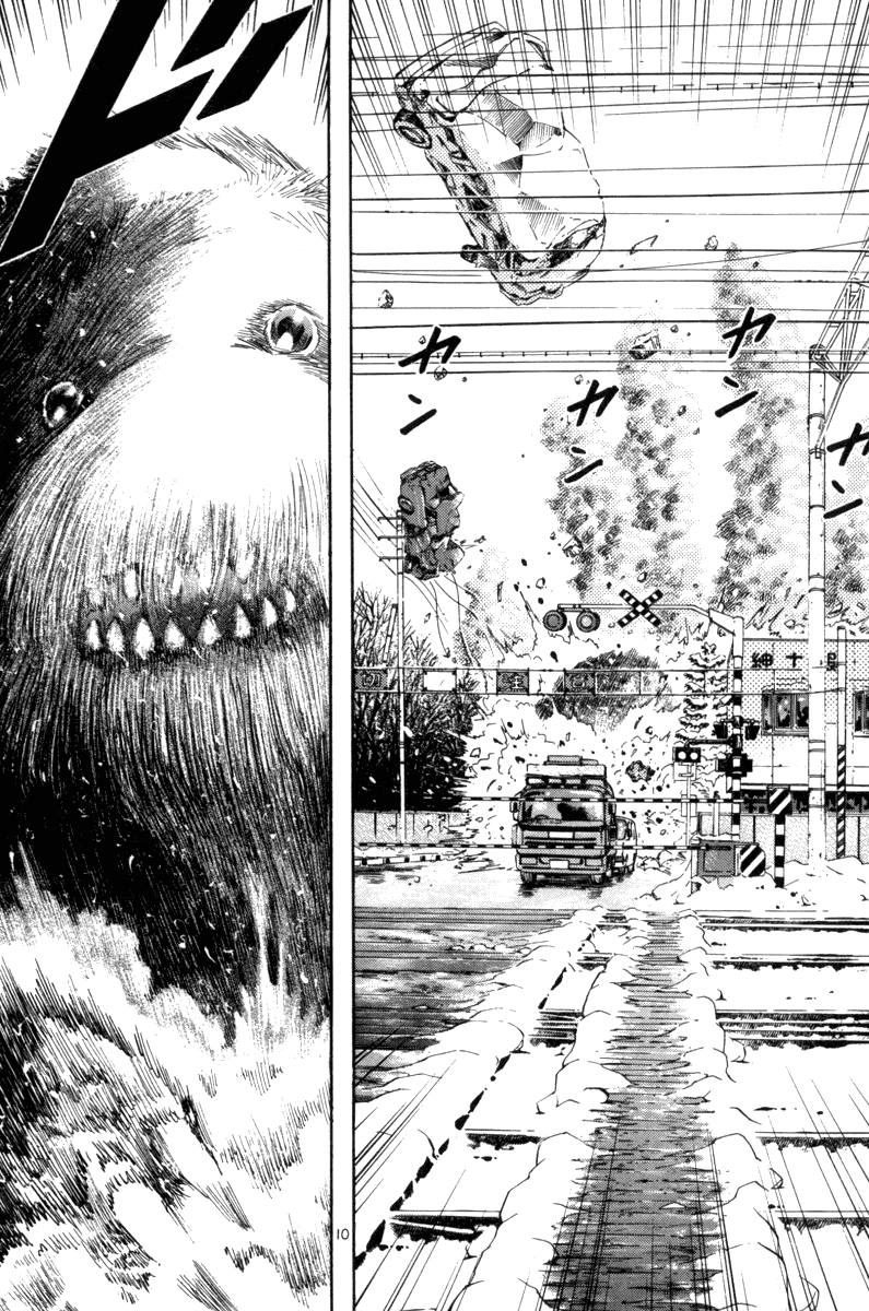 The World is Mine Chapter 75 page 11 - Chapter 75: 8 Seconds