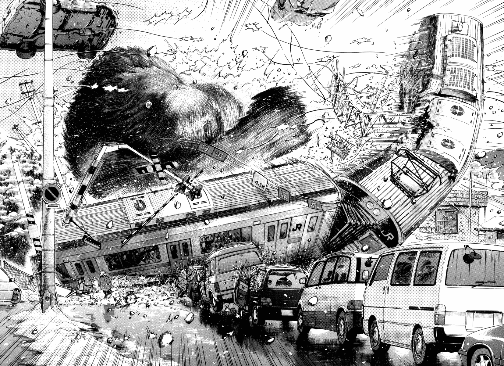The World is Mine Chapter 75 page 13 - Chapter 75: 8 Seconds