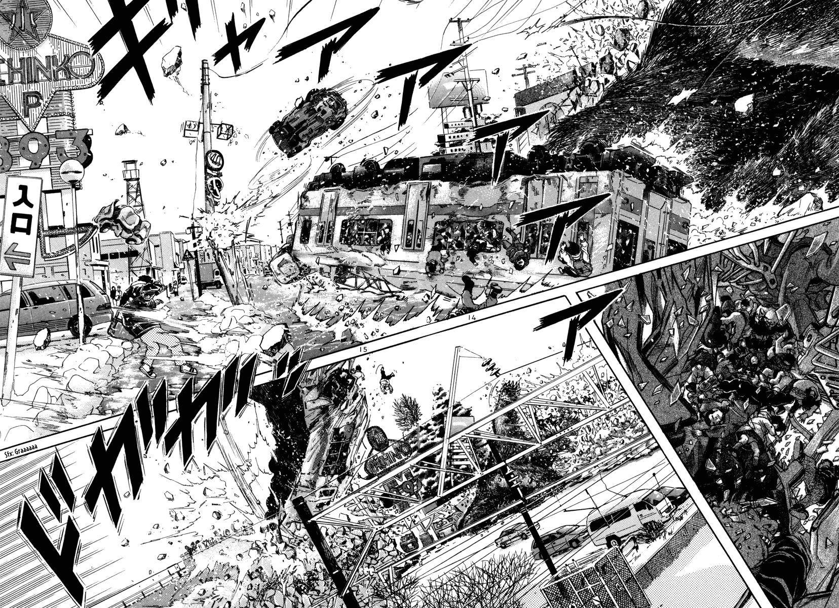 The World is Mine Chapter 75 page 14 - Chapter 75: 8 Seconds