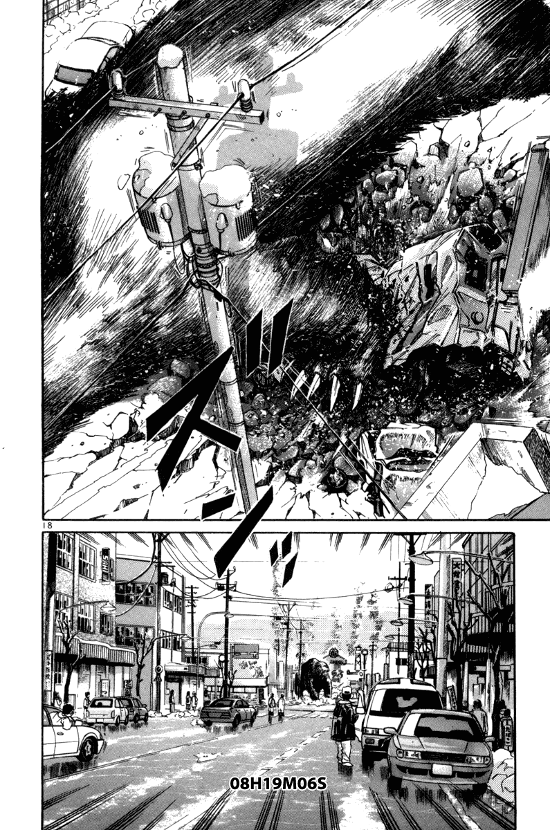 The World is Mine Chapter 75 page 16 - Chapter 75: 8 Seconds