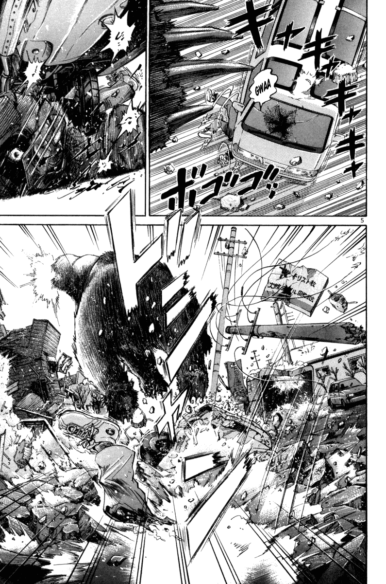 The World is Mine Chapter 75 page 6 - Chapter 75: 8 Seconds