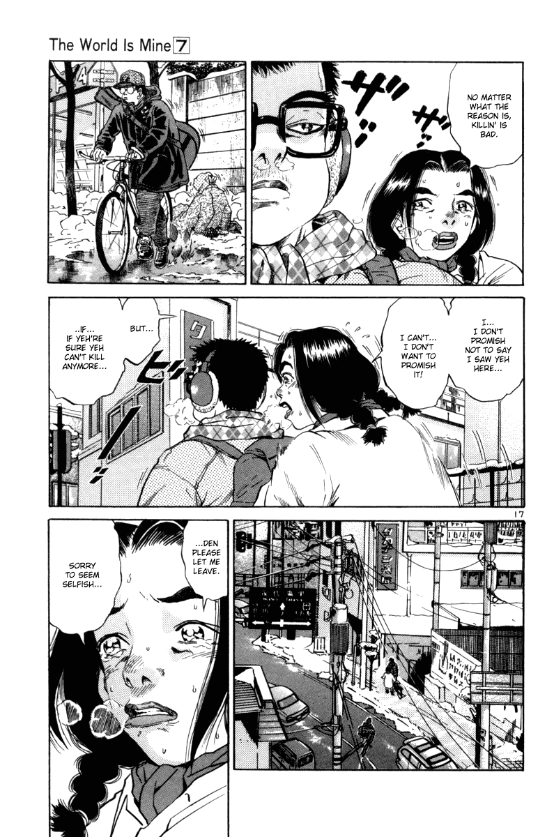 The World is Mine Chapter 76 page 15 - Chapter 76: Stairway To Heaven