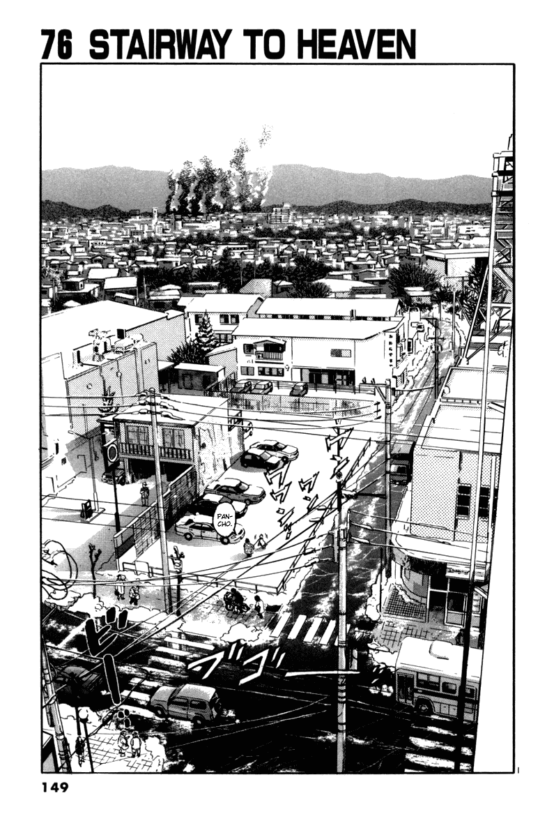 The World is Mine Chapter 76 page 2 - Chapter 76: Stairway To Heaven