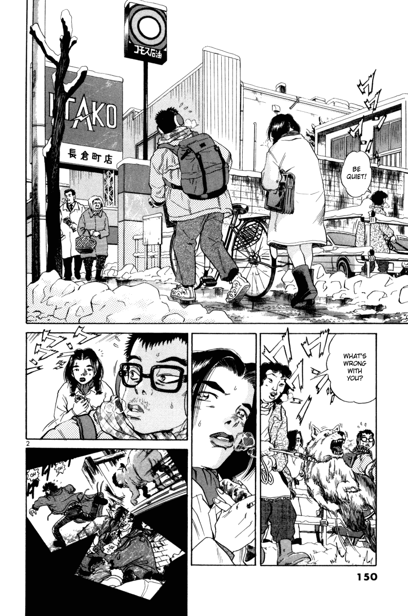 The World is Mine Chapter 76 page 3 - Chapter 76: Stairway To Heaven
