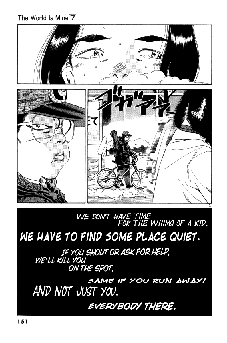 The World is Mine Chapter 76 page 4 - Chapter 76: Stairway To Heaven