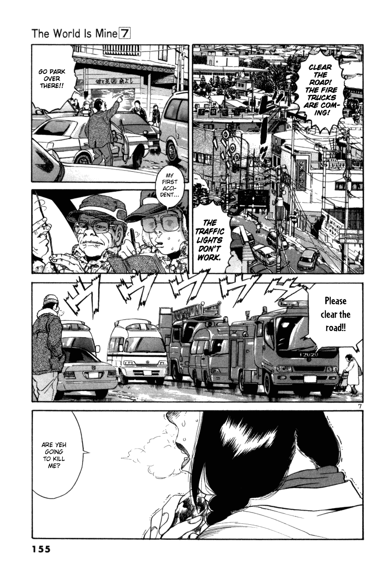 The World is Mine Chapter 76 page 7 - Chapter 76: Stairway To Heaven