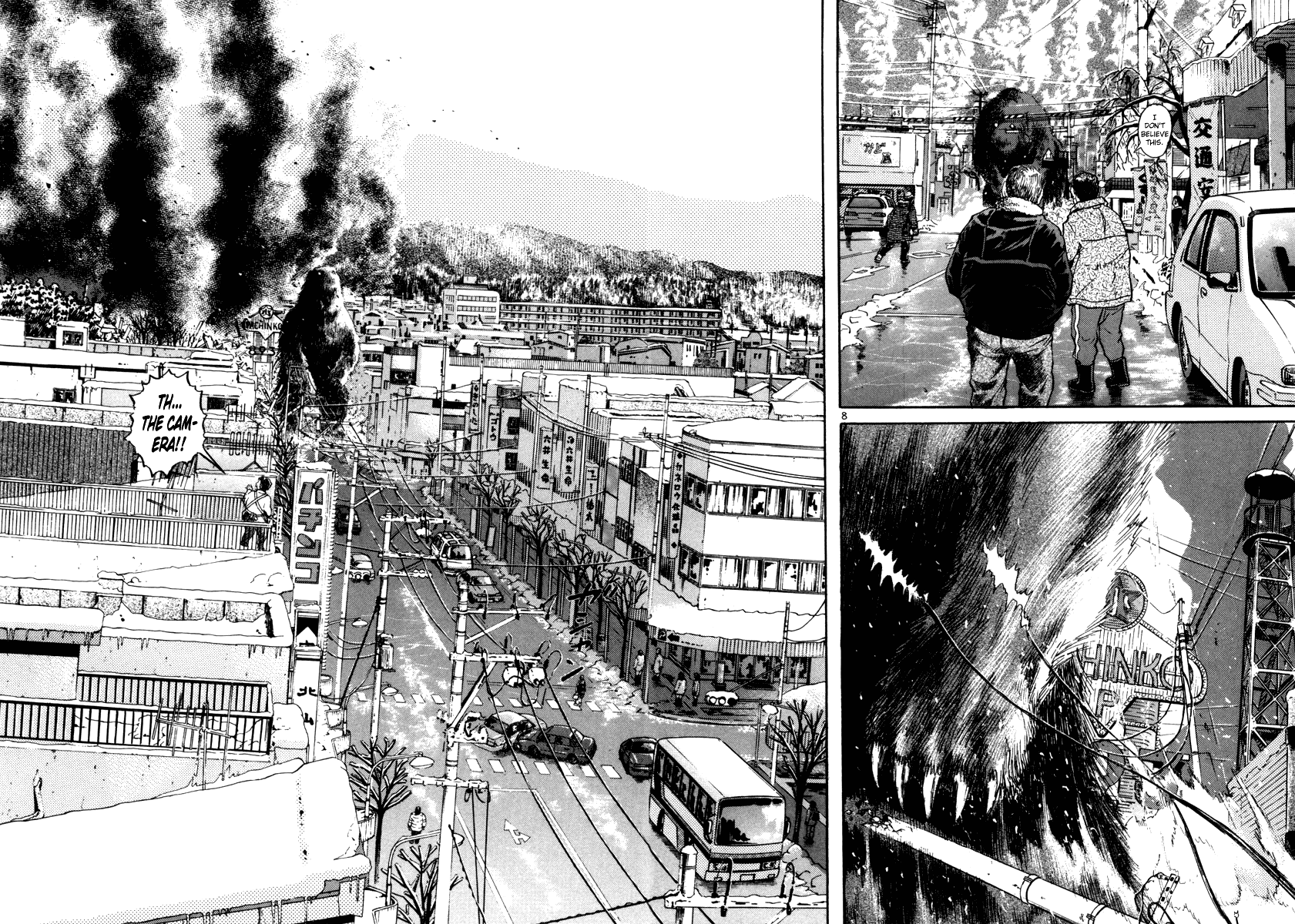 The World is Mine Chapter 76 page 8 - Chapter 76: Stairway To Heaven