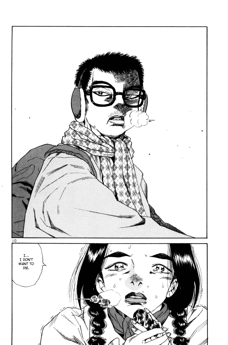 The World is Mine Chapter 76 page 9 - Chapter 76: Stairway To Heaven