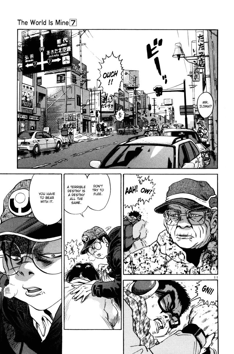 The World is Mine Chapter 77 page 10 - Chapter 77: Sodom