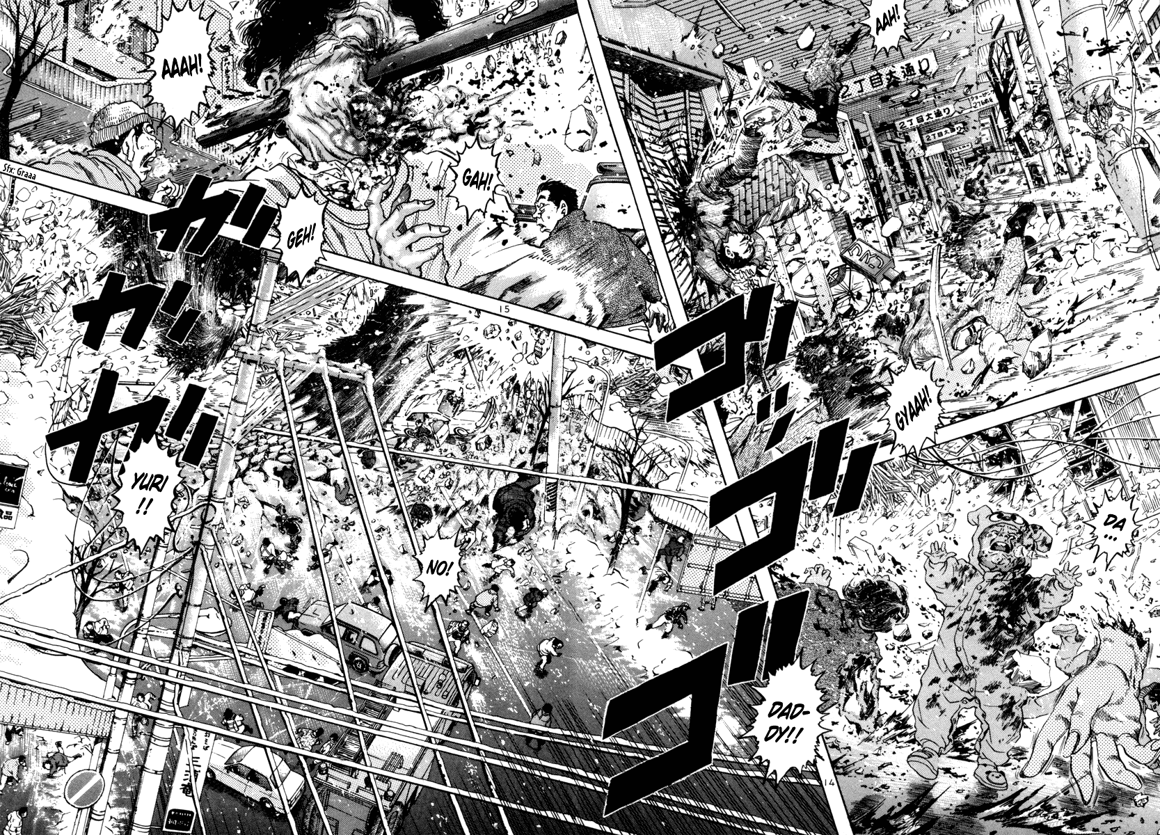The World is Mine Chapter 77 page 12 - Chapter 77: Sodom