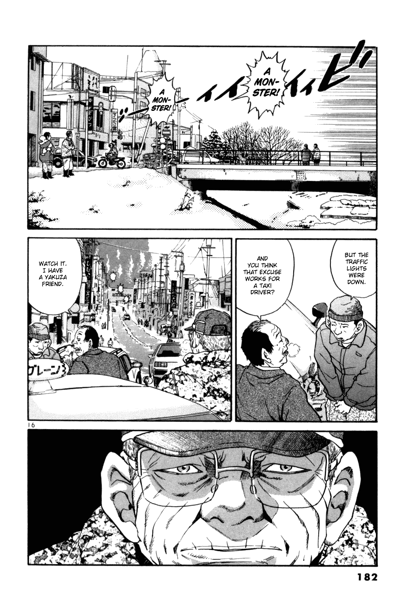 The World is Mine Chapter 77 page 13 - Chapter 77: Sodom
