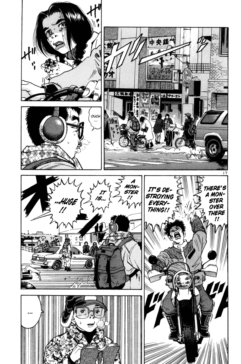 The World is Mine Chapter 77 page 14 - Chapter 77: Sodom
