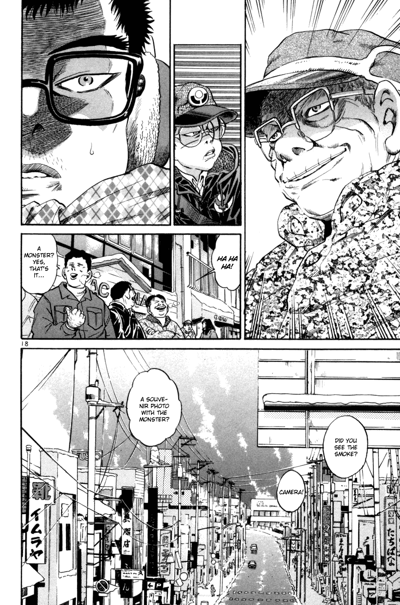 The World is Mine Chapter 77 page 15 - Chapter 77: Sodom
