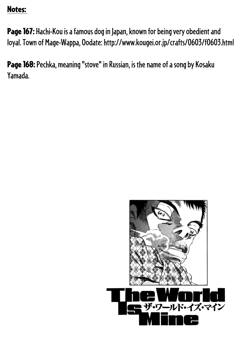 The World is Mine Chapter 77 page 16 - Chapter 77: Sodom