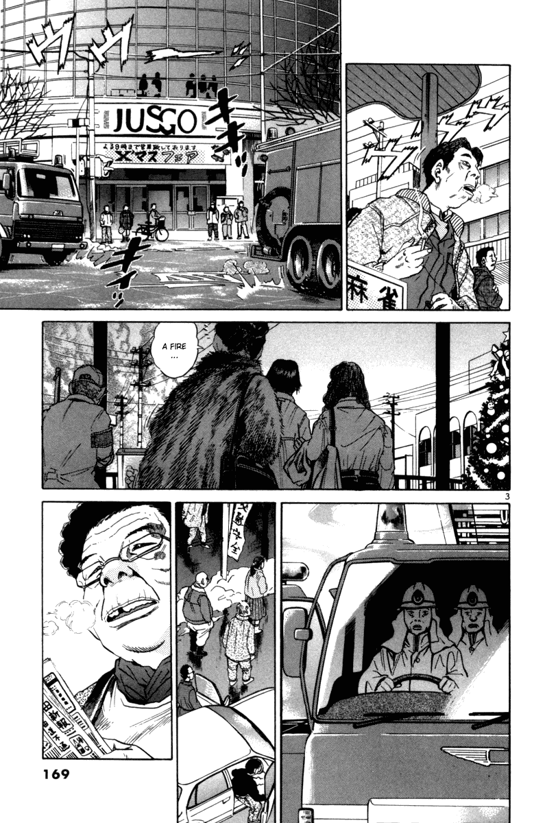 The World is Mine Chapter 77 page 4 - Chapter 77: Sodom