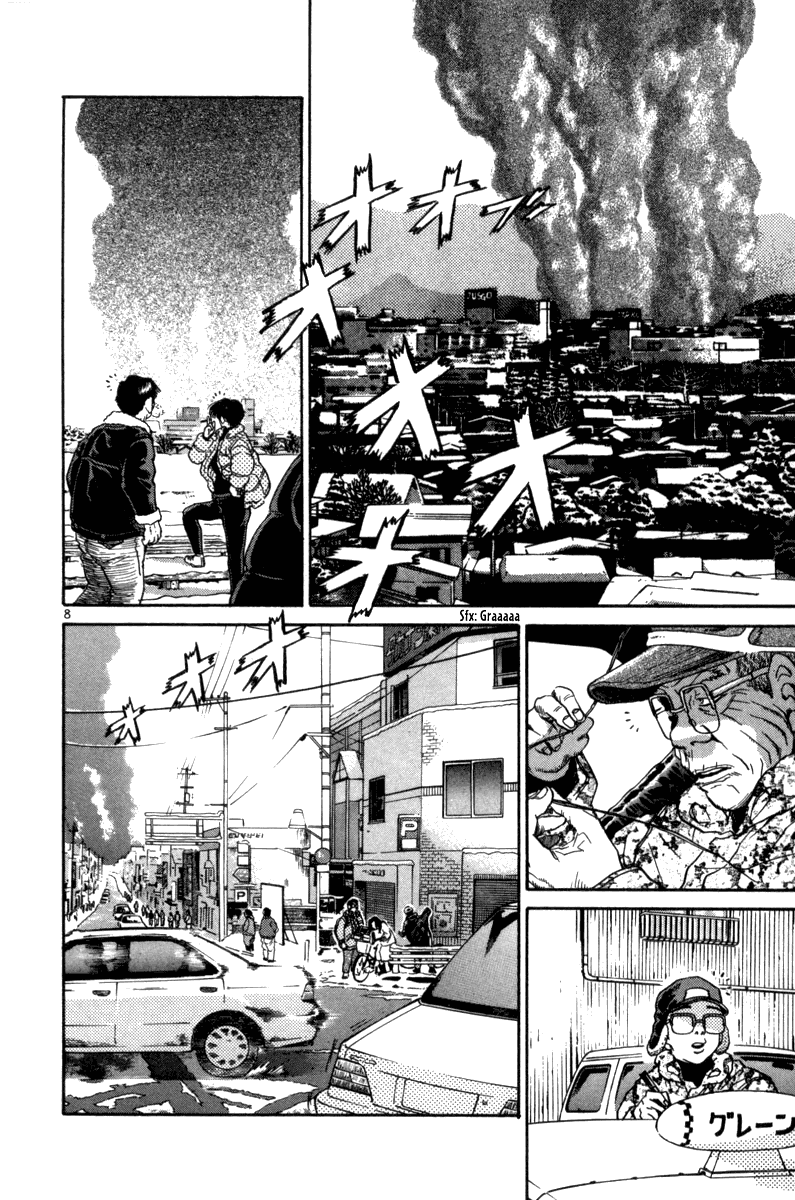 The World is Mine Chapter 77 page 7 - Chapter 77: Sodom