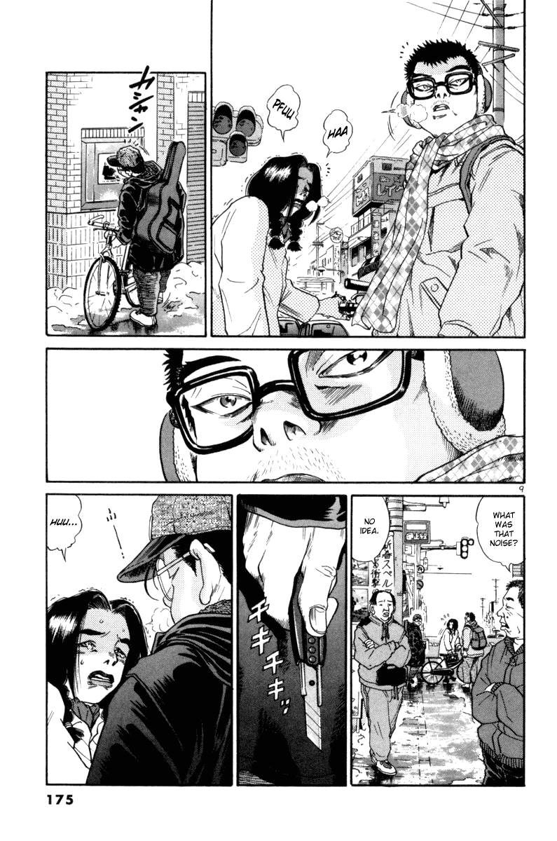 The World is Mine Chapter 77 page 8 - Chapter 77: Sodom