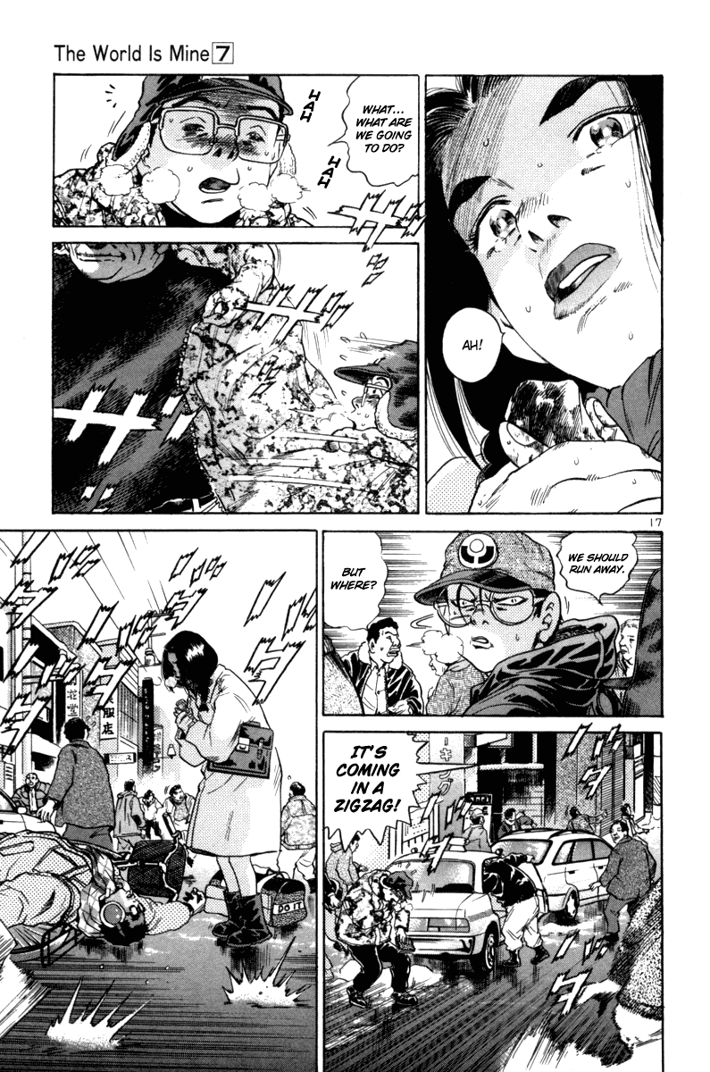 The World is Mine Chapter 78 page 15 - Chapter 78: Jusgo