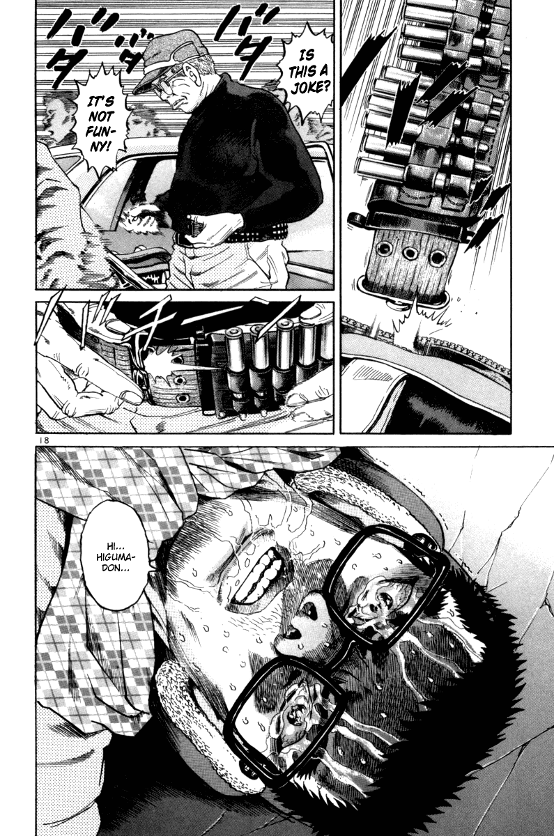 The World is Mine Chapter 78 page 16 - Chapter 78: Jusgo