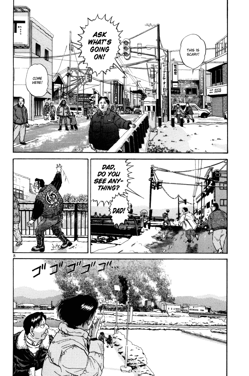 The World is Mine Chapter 78 page 6 - Chapter 78: Jusgo