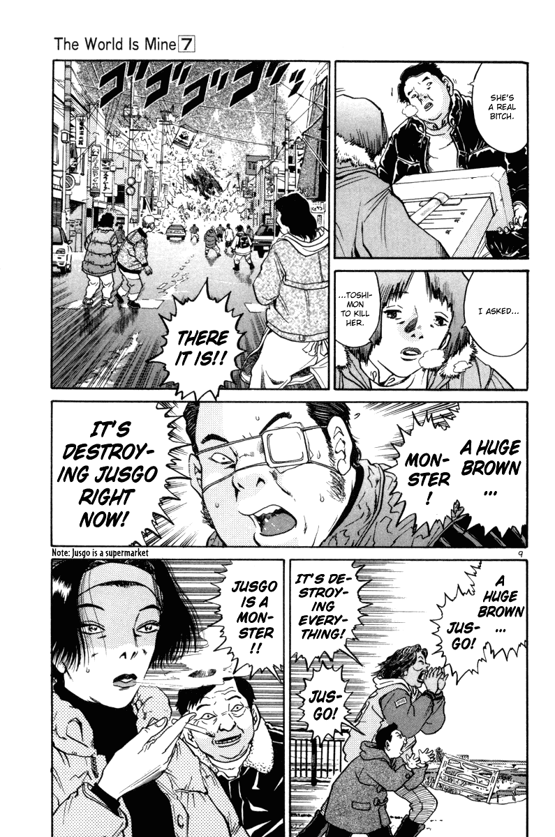 The World is Mine Chapter 78 page 7 - Chapter 78: Jusgo