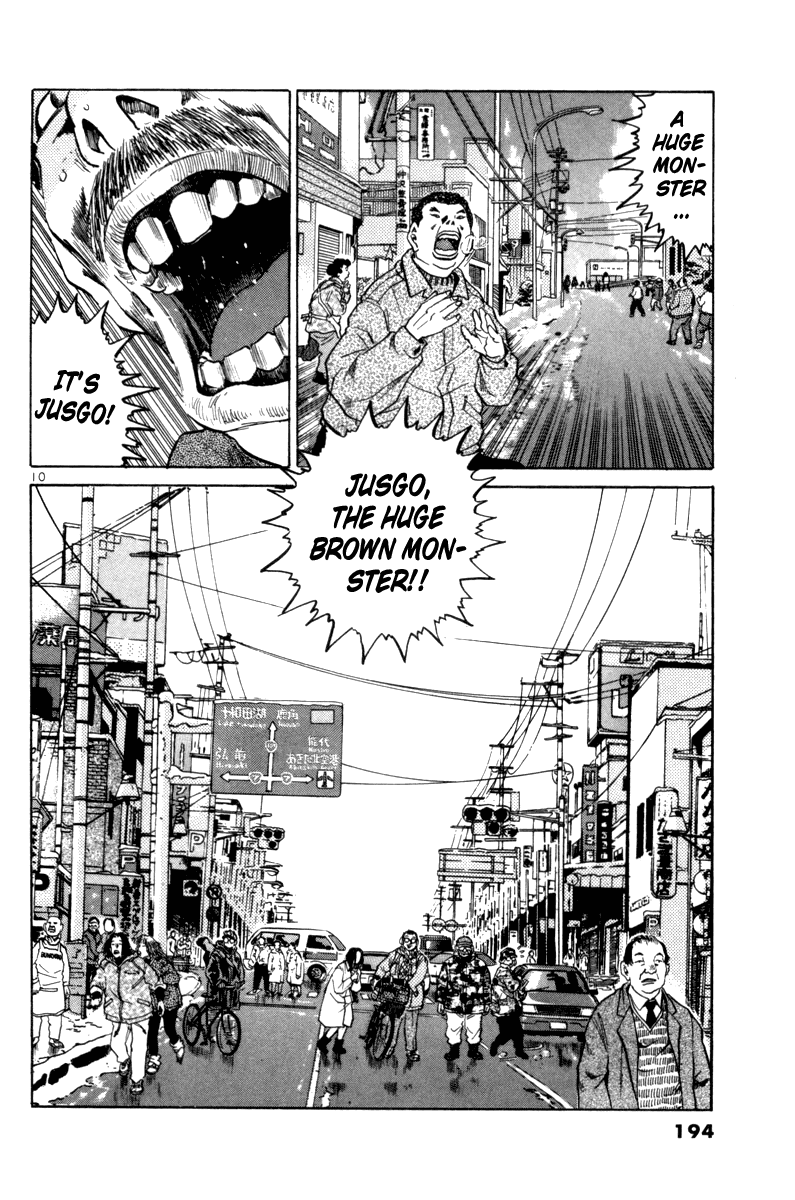 The World is Mine Chapter 78 page 8 - Chapter 78: Jusgo