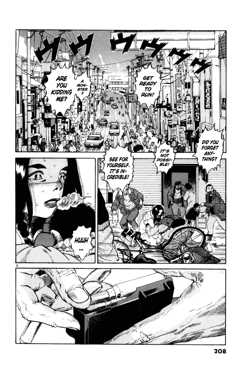 The World is Mine Chapter 79 page 6 - Chapter 79: Festival Preperations