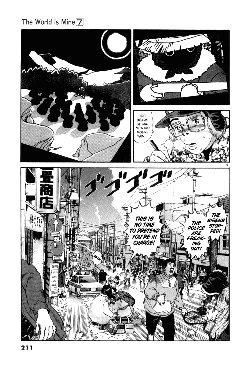 The World is Mine Chapter 79 page 9 - Chapter 79: Festival Preperations