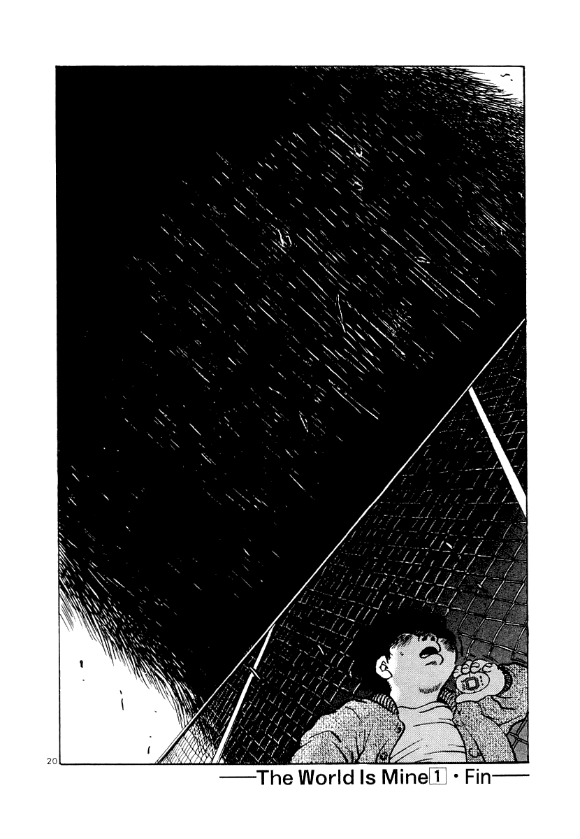 The World is Mine Chapter 8 page 19 - Chapter 8: Heaven And Earth