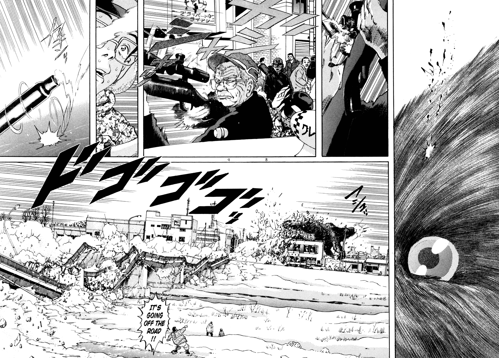 The World is Mine Chapter 80 page 10 - Chapter 80: Carnival