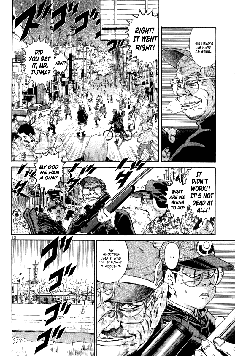 The World is Mine Chapter 80 page 11 - Chapter 80: Carnival