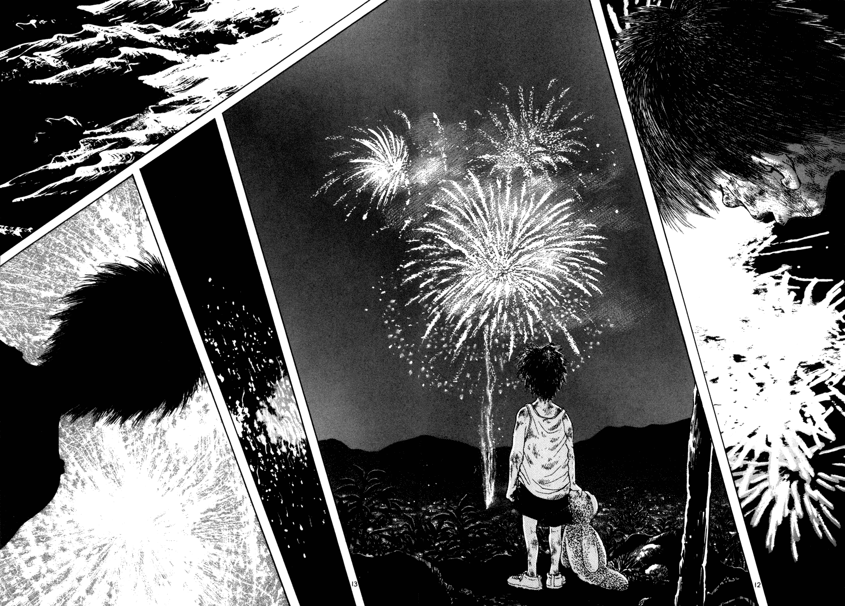 The World is Mine Chapter 80 page 13 - Chapter 80: Carnival