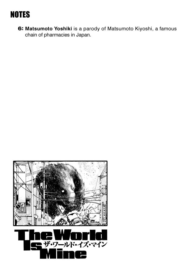 The World is Mine Chapter 80 page 19 - Chapter 80: Carnival