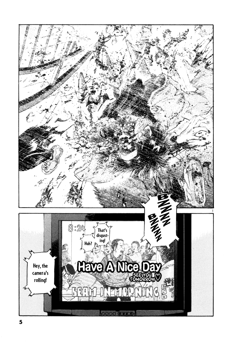 The World is Mine Chapter 80 page 6 - Chapter 80: Carnival