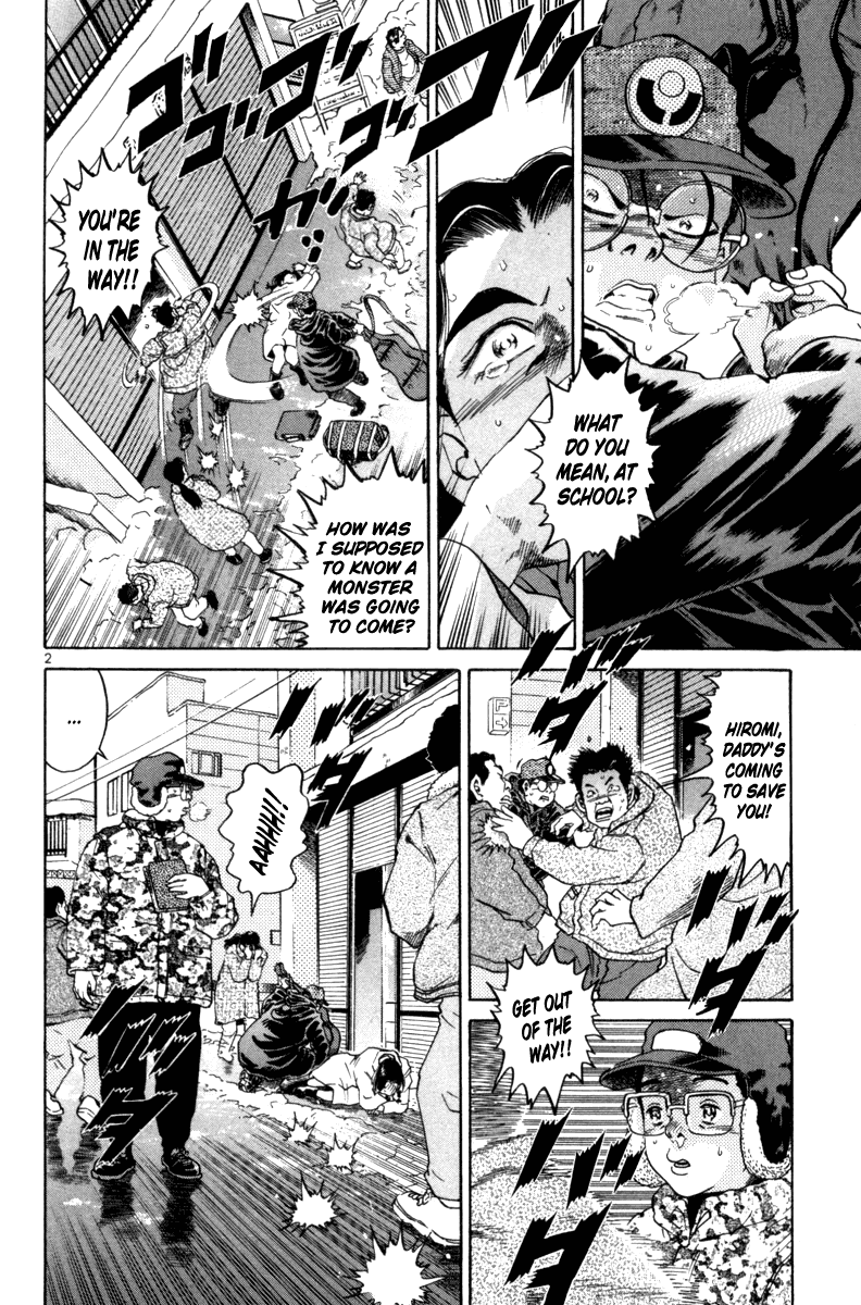 The World is Mine Chapter 81 page 2 - Chapter 81: Look At Me!!