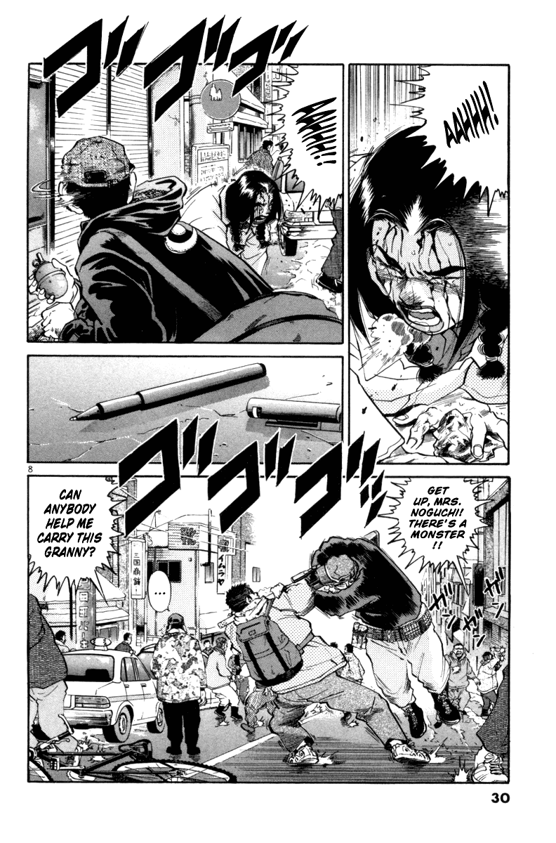 The World is Mine Chapter 81 page 6 - Chapter 81: Look At Me!!
