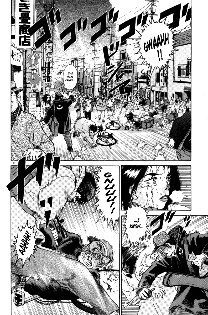 The World is Mine Chapter 81 page 8 - Chapter 81: Look At Me!!