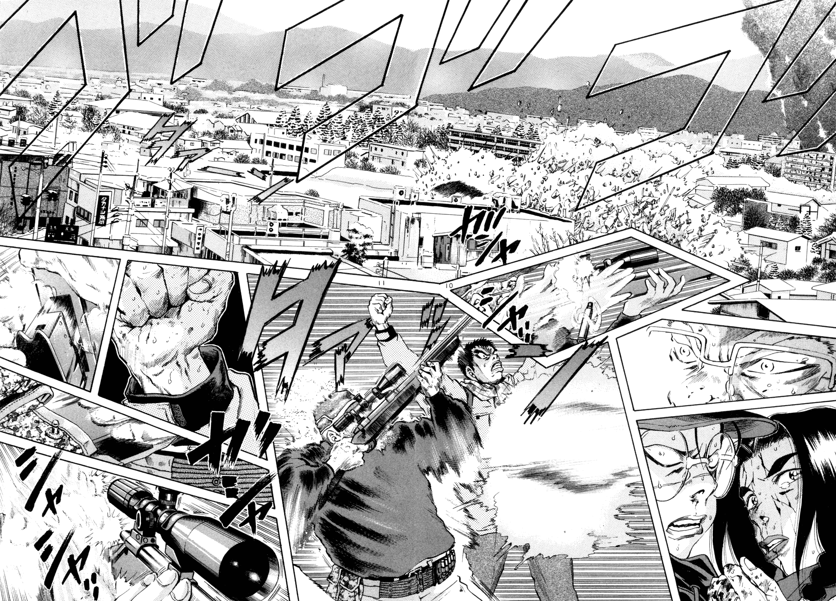 The World is Mine Chapter 82 page 7 - Chapter 82: Battle
