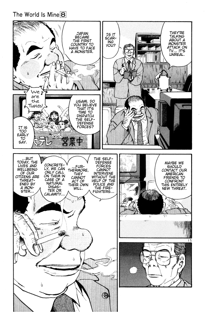 The World is Mine Chapter 83 page 14 - Chapter 83: Disaster Relief