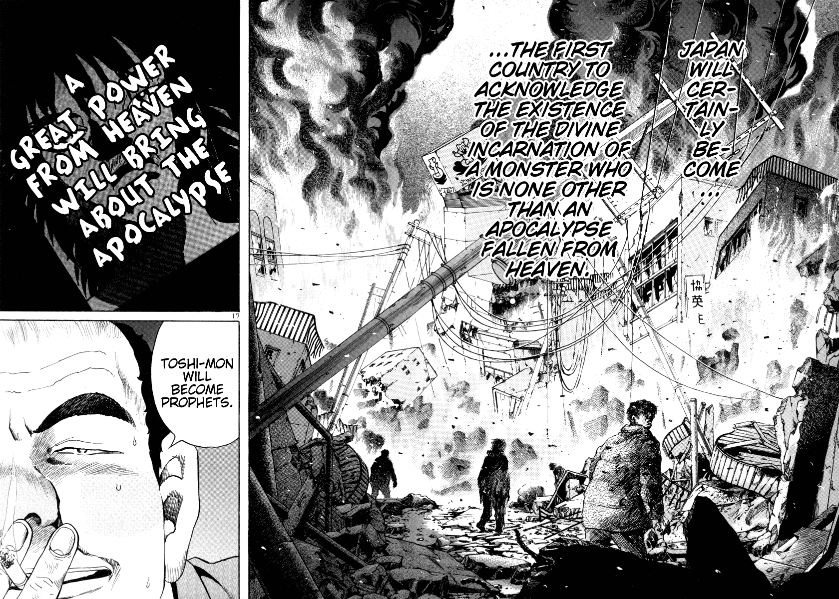 The World is Mine Chapter 83 page 15 - Chapter 83: Disaster Relief